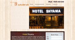 Desktop Screenshot of hotelshyama.com