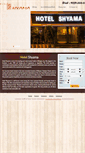 Mobile Screenshot of hotelshyama.com