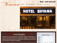 Tablet Screenshot of hotelshyama.com